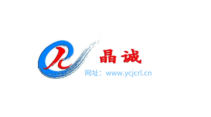 山西通達(dá)集團(tuán)運(yùn)城市大運(yùn)房地產(chǎn)開發(fā)有限公司